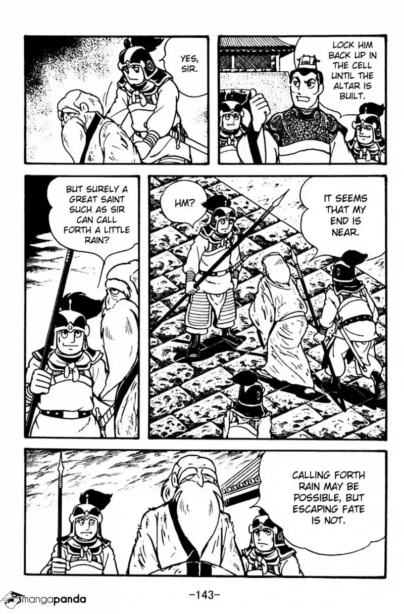 Sangokushi Chapter 101
