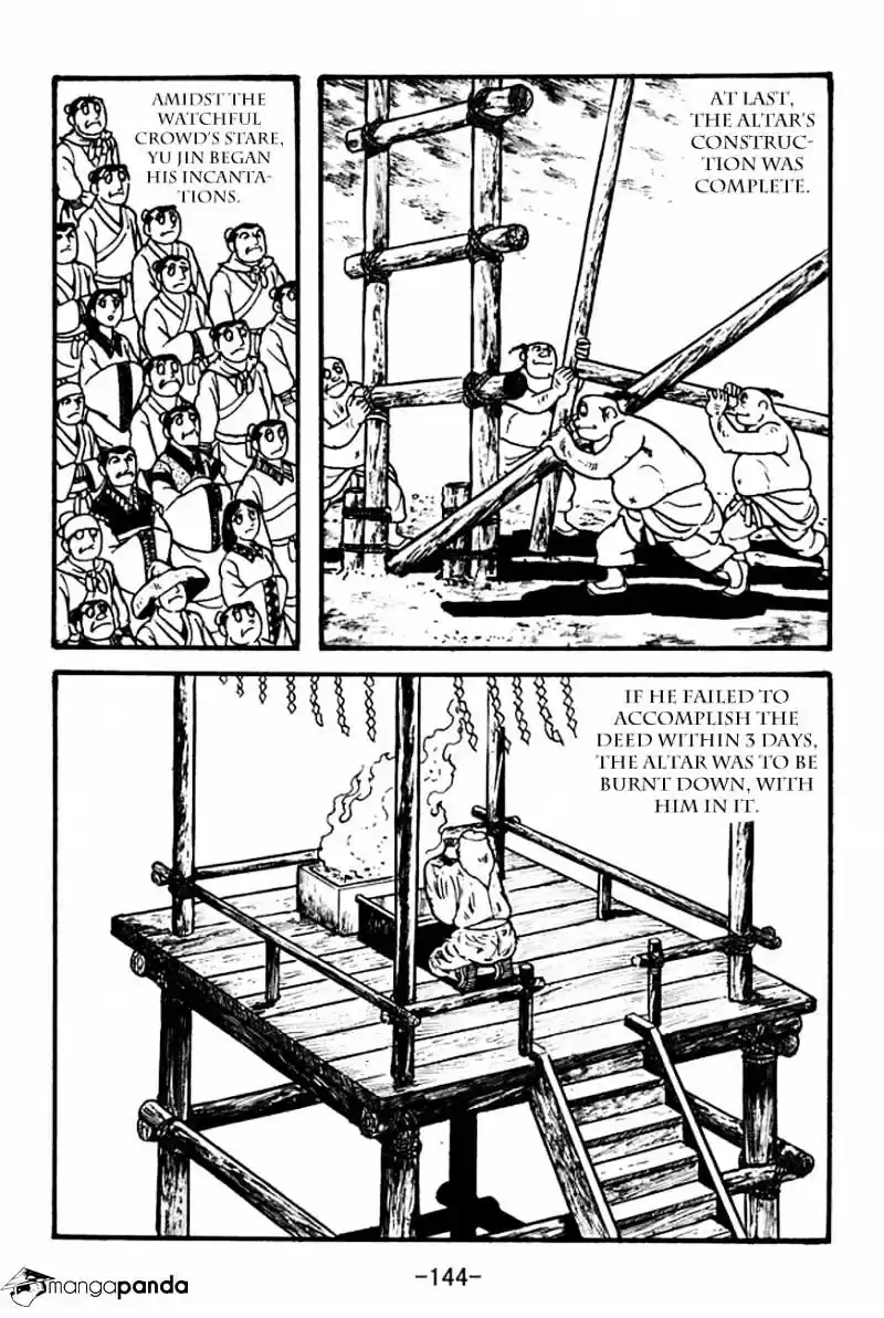 Sangokushi Chapter 101