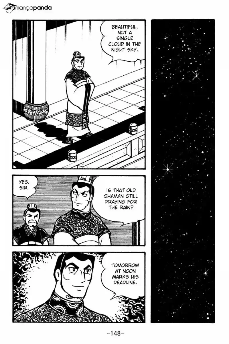 Sangokushi Chapter 101