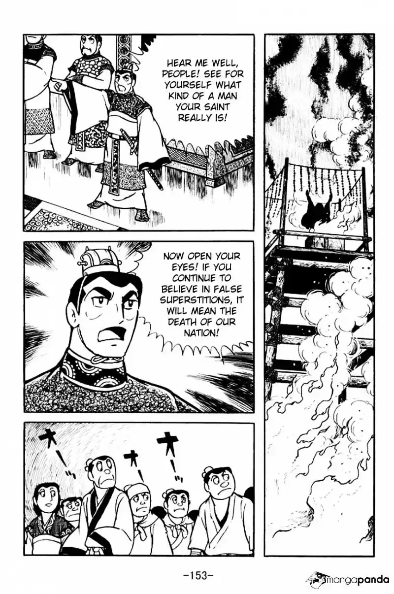 Sangokushi Chapter 101