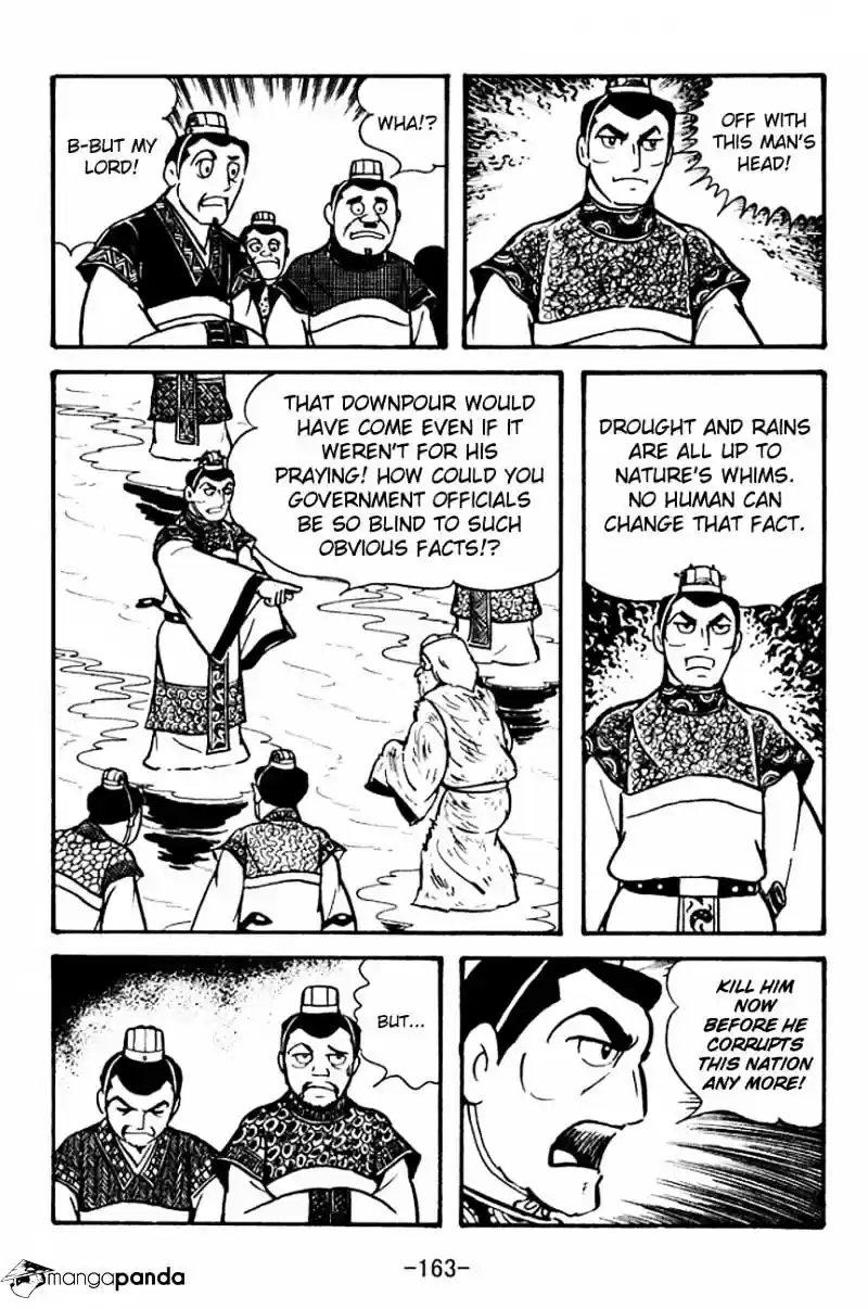 Sangokushi Chapter 101