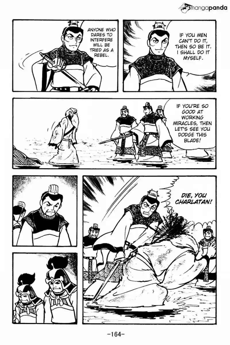Sangokushi Chapter 101