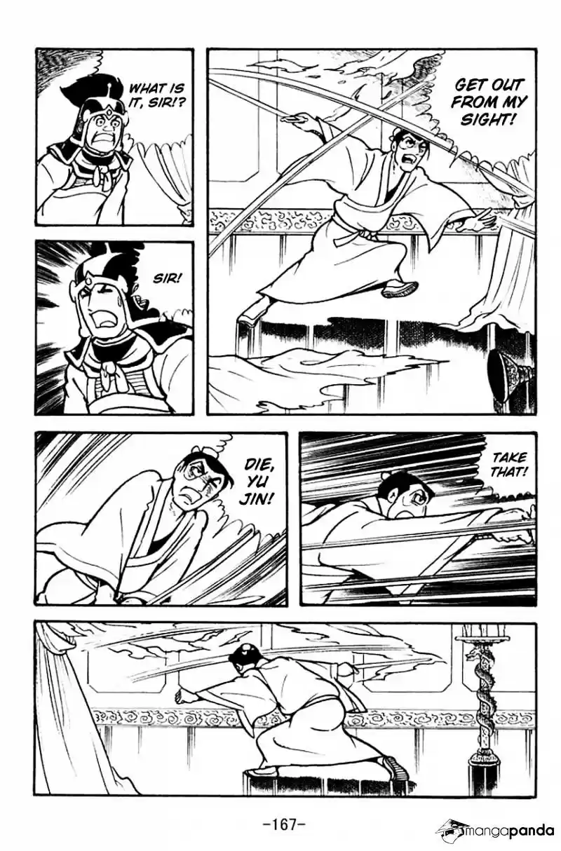 Sangokushi Chapter 102