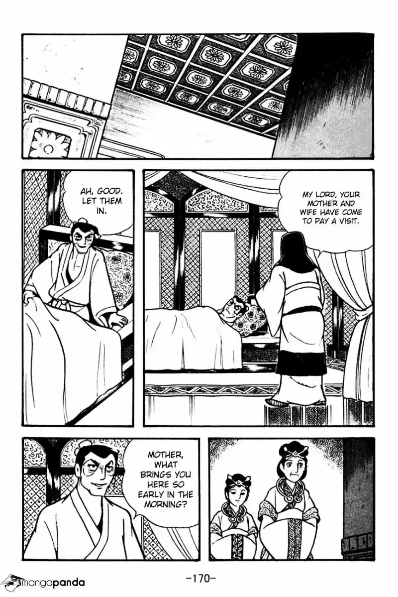 Sangokushi Chapter 102