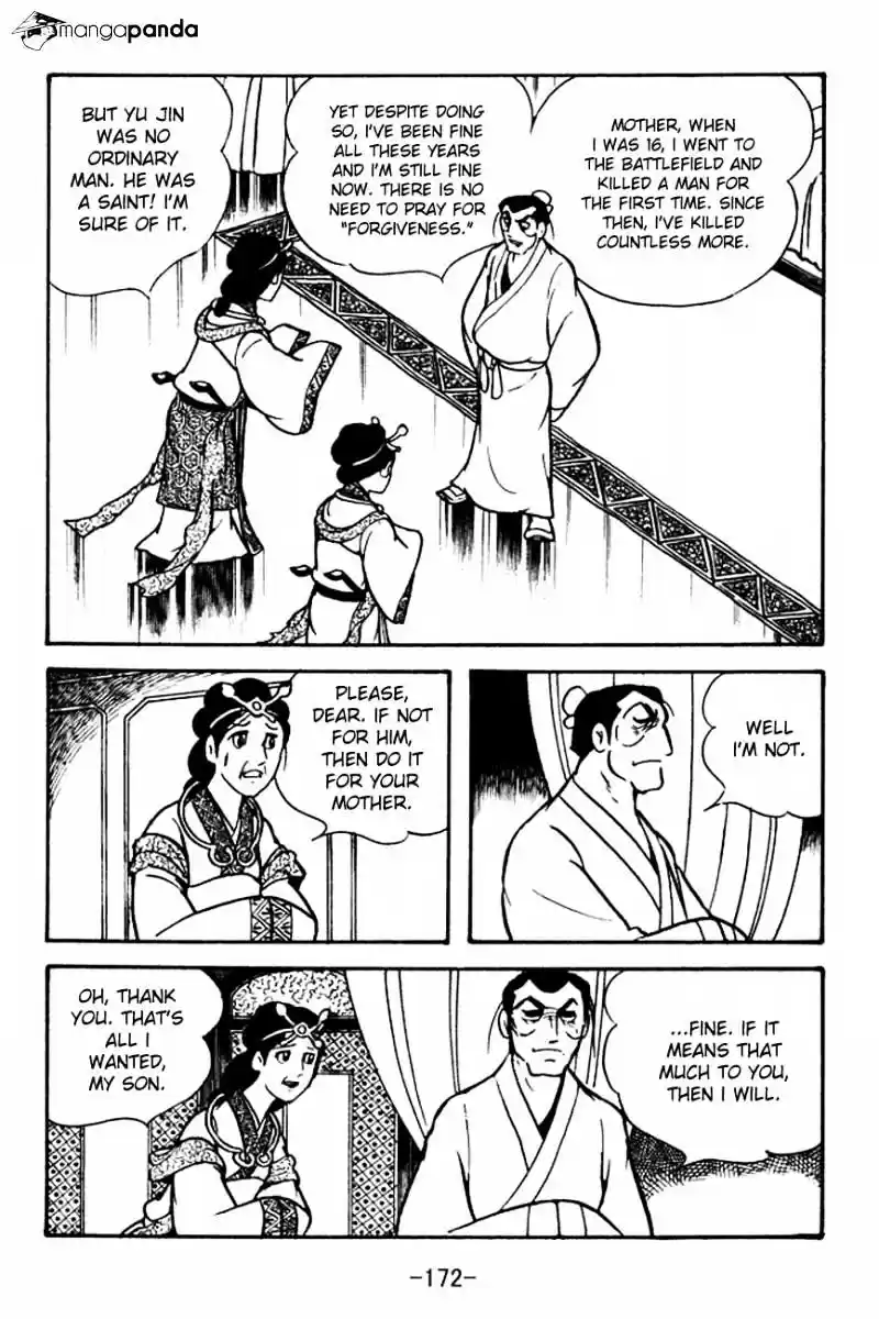 Sangokushi Chapter 102