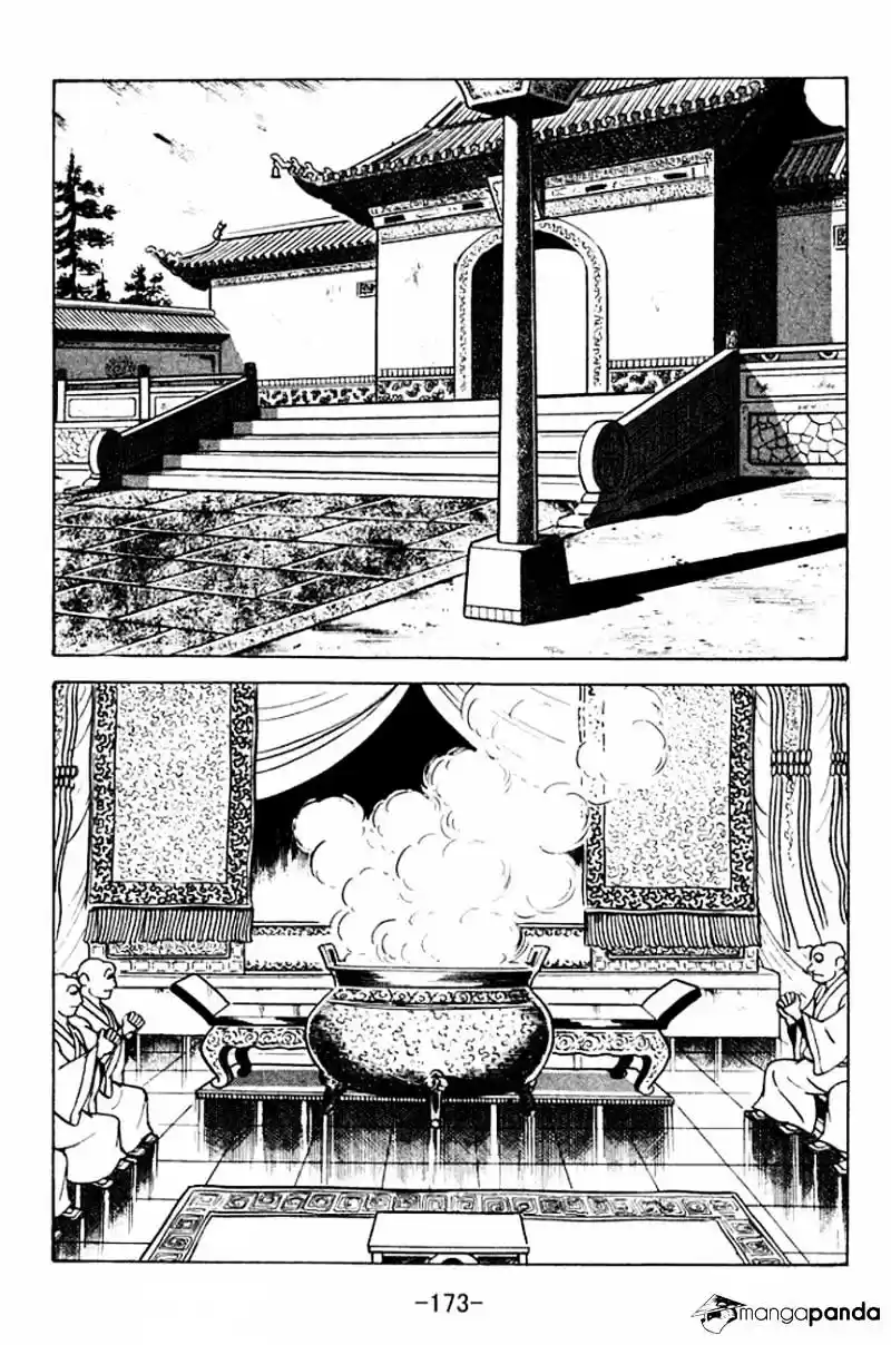 Sangokushi Chapter 102