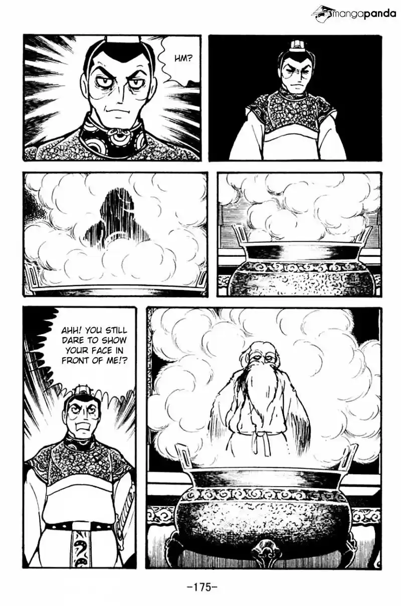 Sangokushi Chapter 102