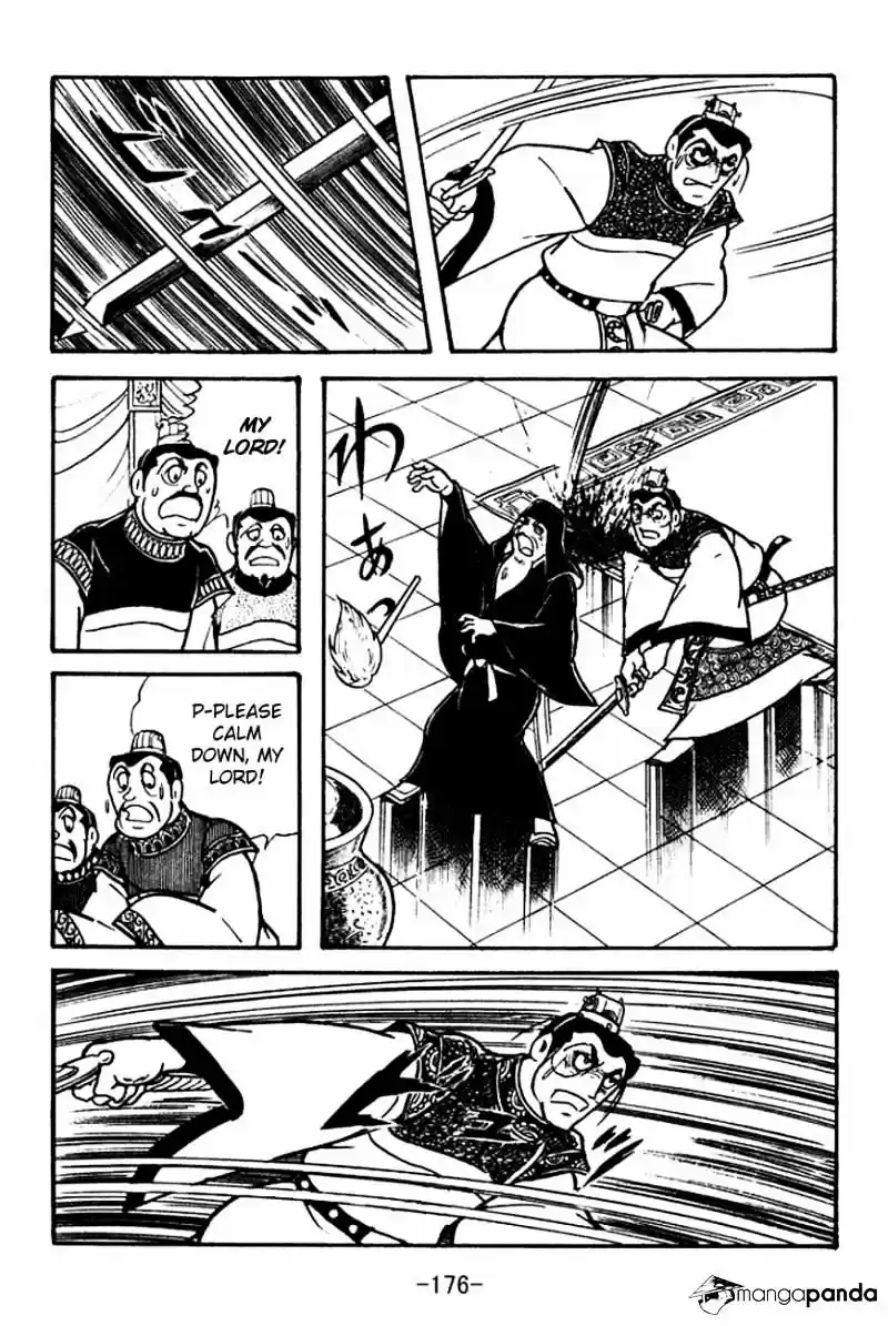 Sangokushi Chapter 102