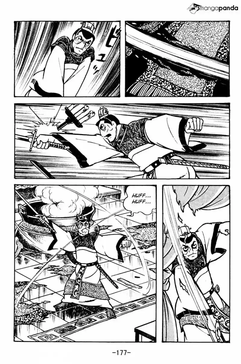 Sangokushi Chapter 102