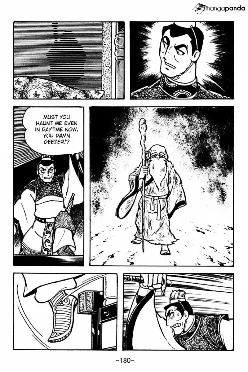 Sangokushi Chapter 102