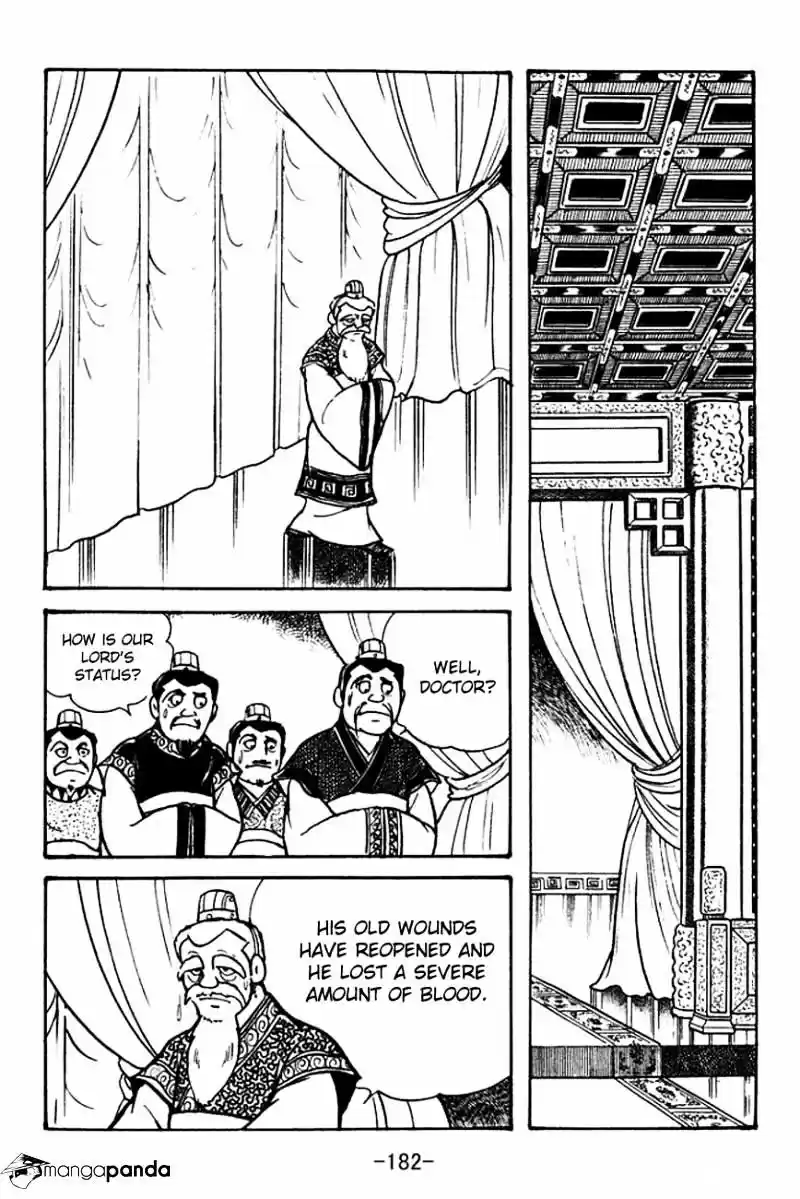 Sangokushi Chapter 102
