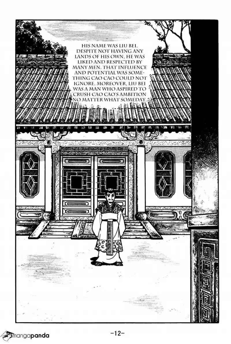 Sangokushi Chapter 103