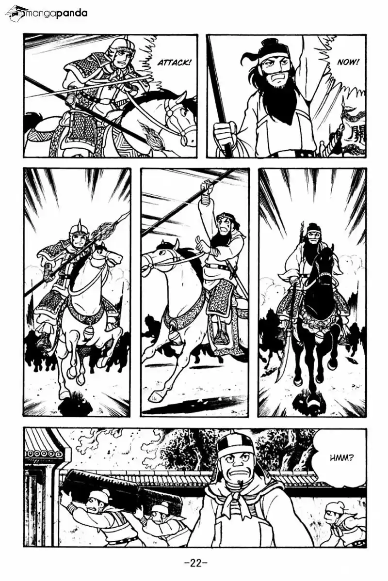 Sangokushi Chapter 103