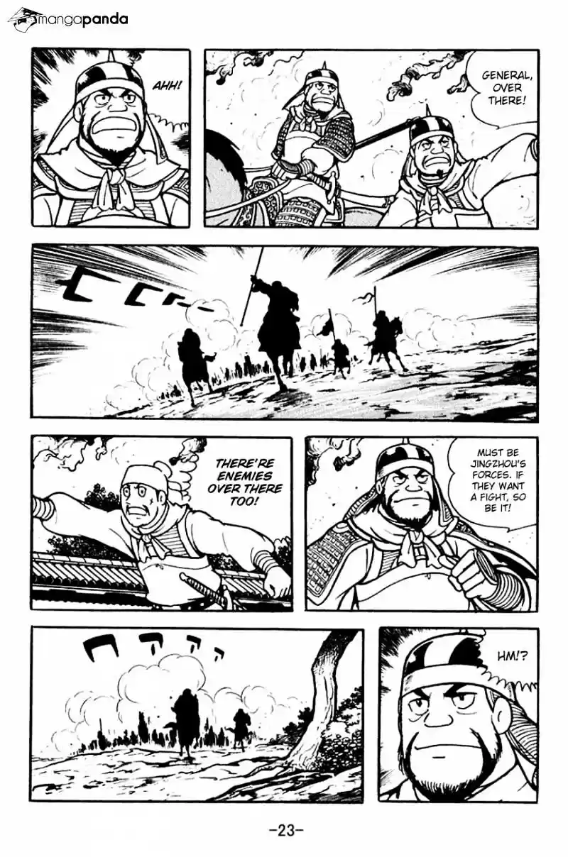 Sangokushi Chapter 103
