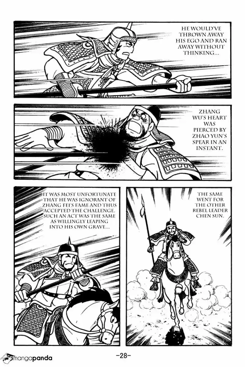 Sangokushi Chapter 103