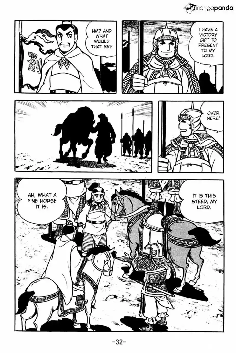 Sangokushi Chapter 103