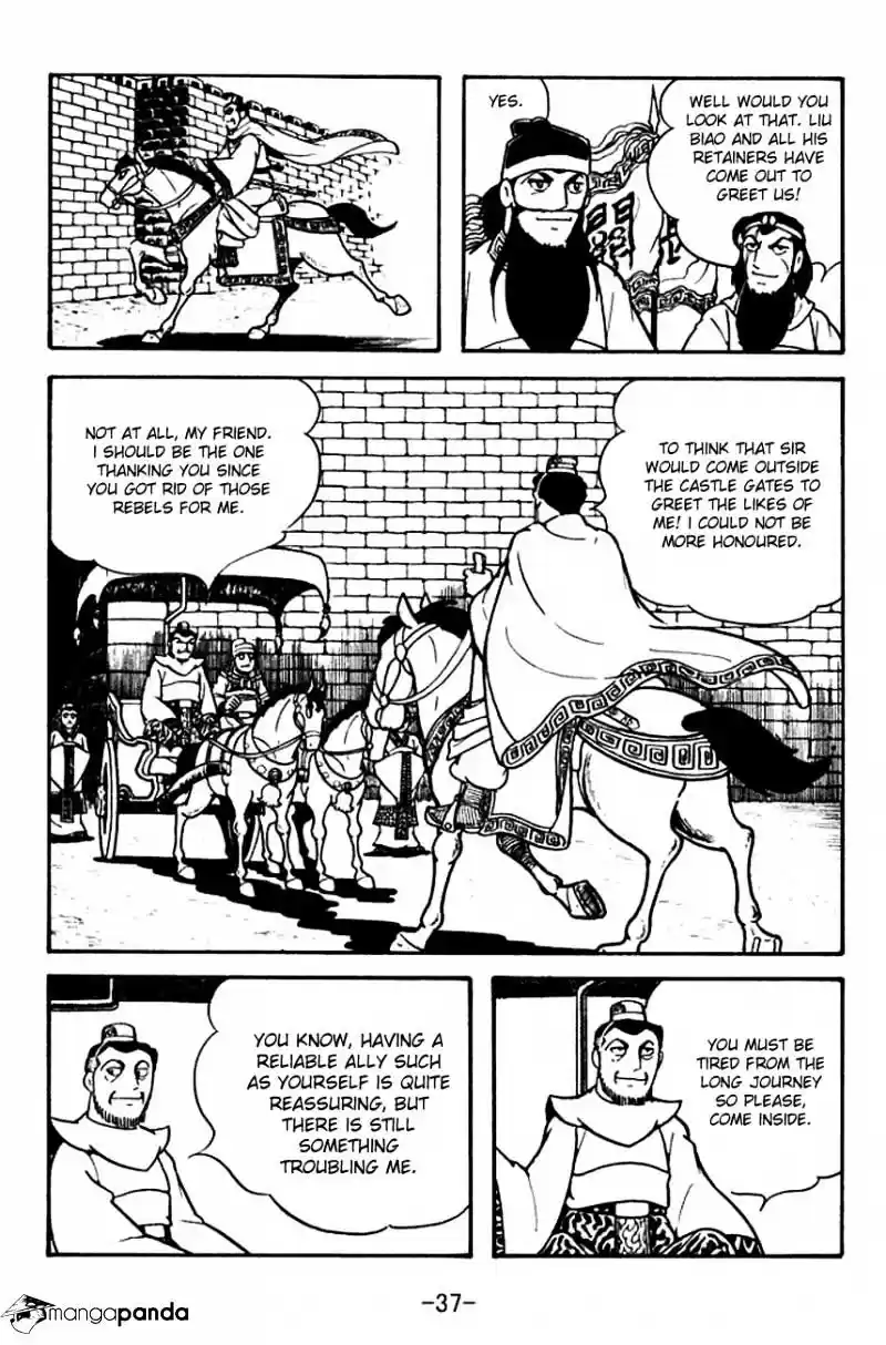 Sangokushi Chapter 104