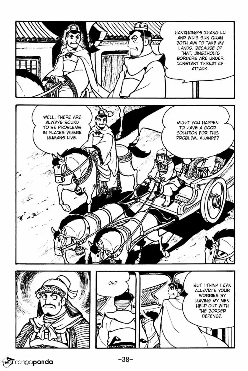 Sangokushi Chapter 104