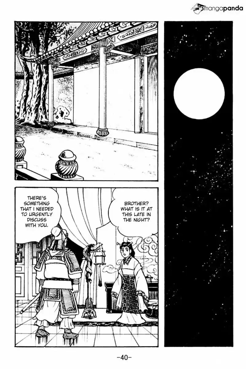 Sangokushi Chapter 104