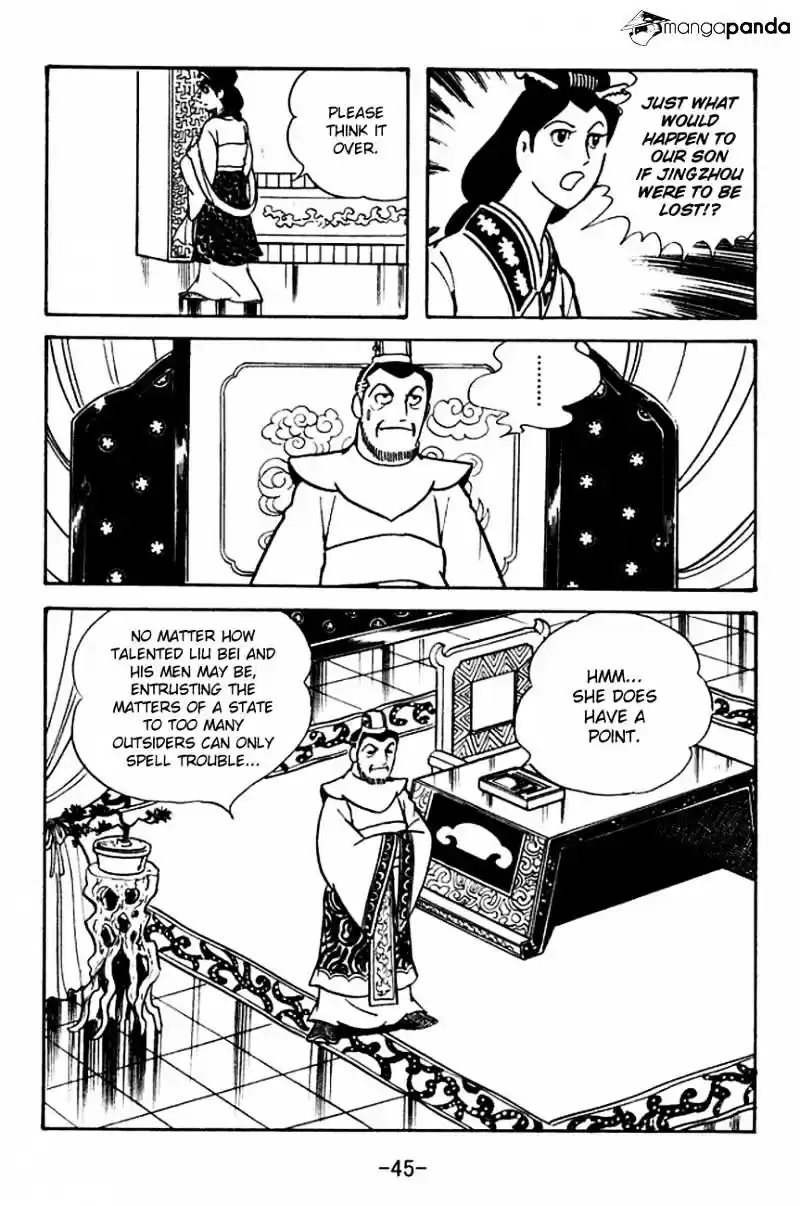 Sangokushi Chapter 104