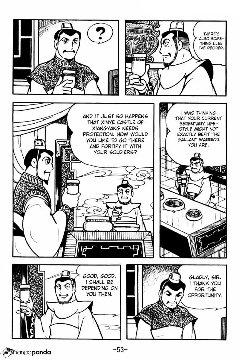 Sangokushi Chapter 104
