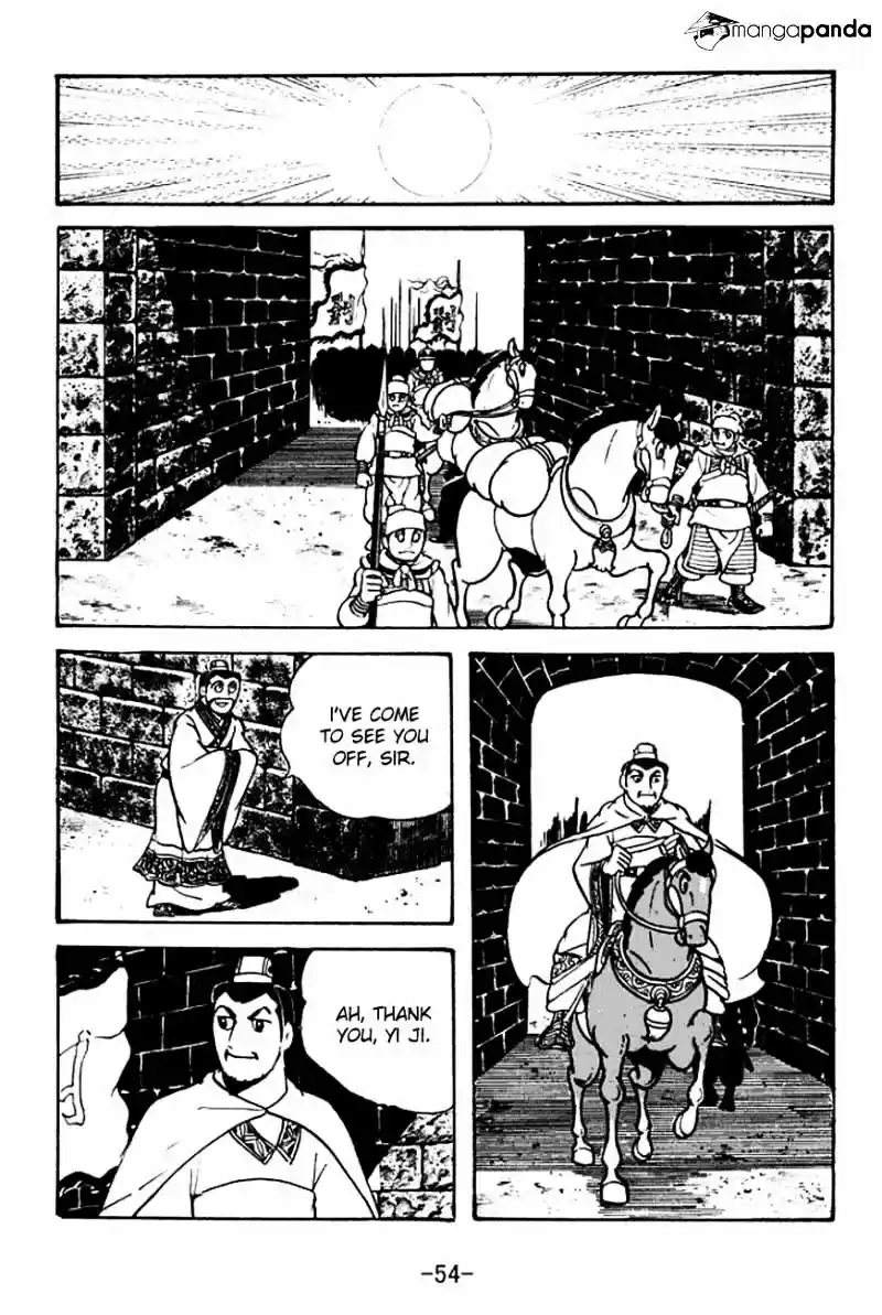 Sangokushi Chapter 104