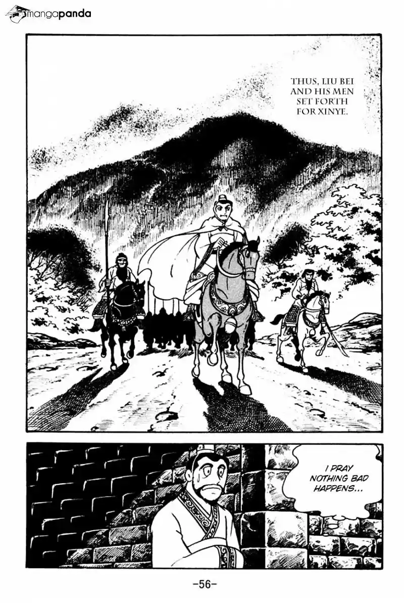 Sangokushi Chapter 104