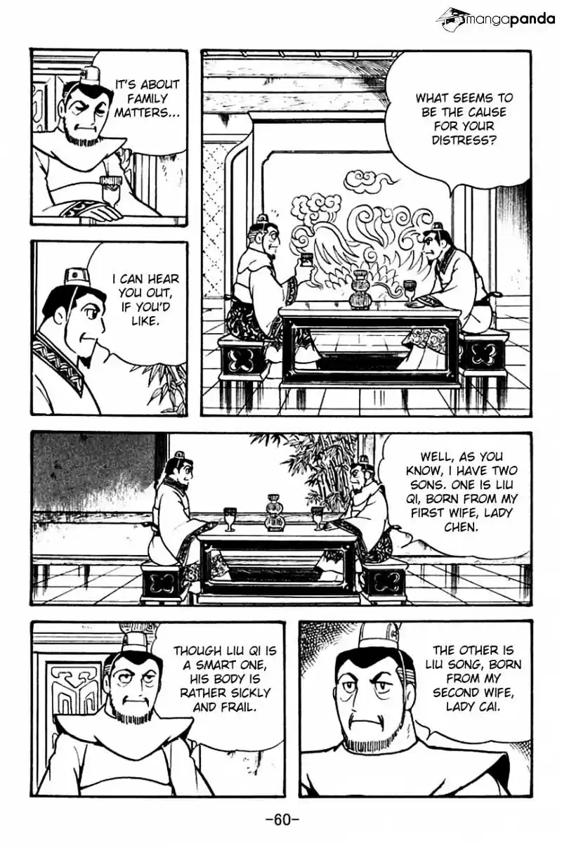 Sangokushi Chapter 104