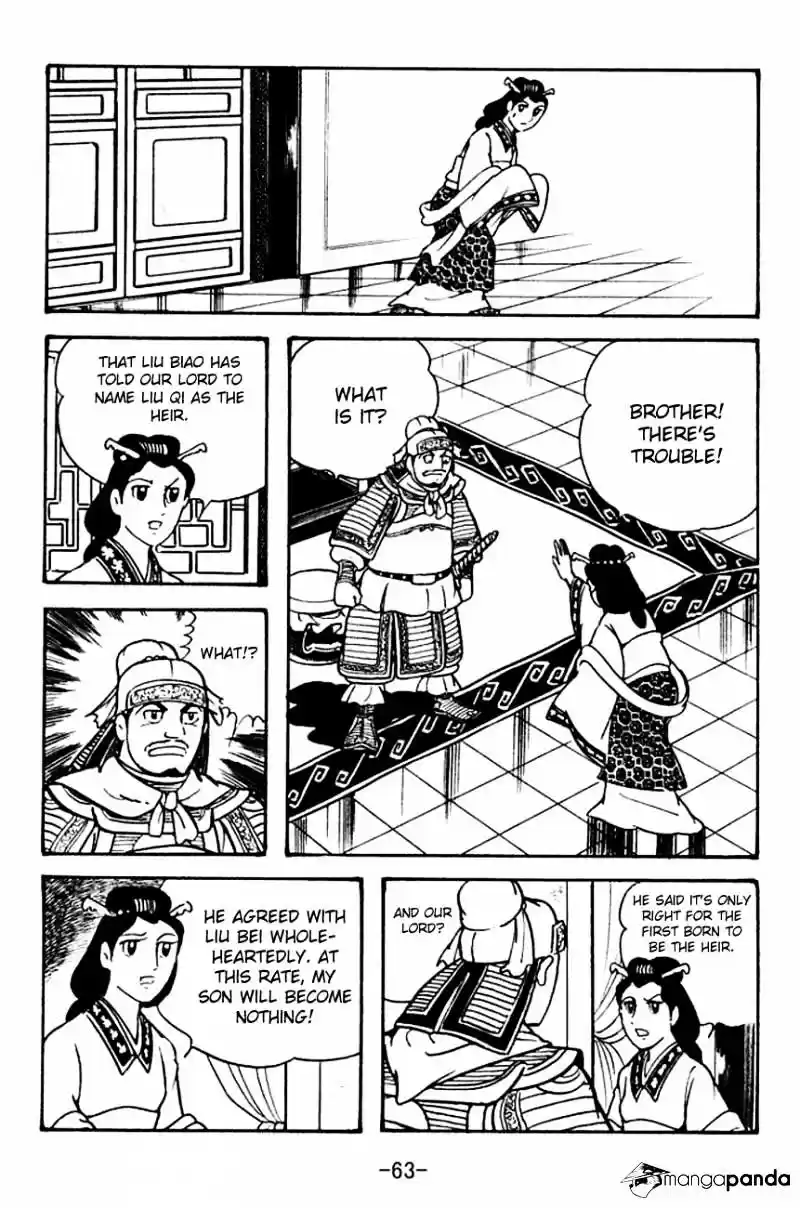 Sangokushi Chapter 104