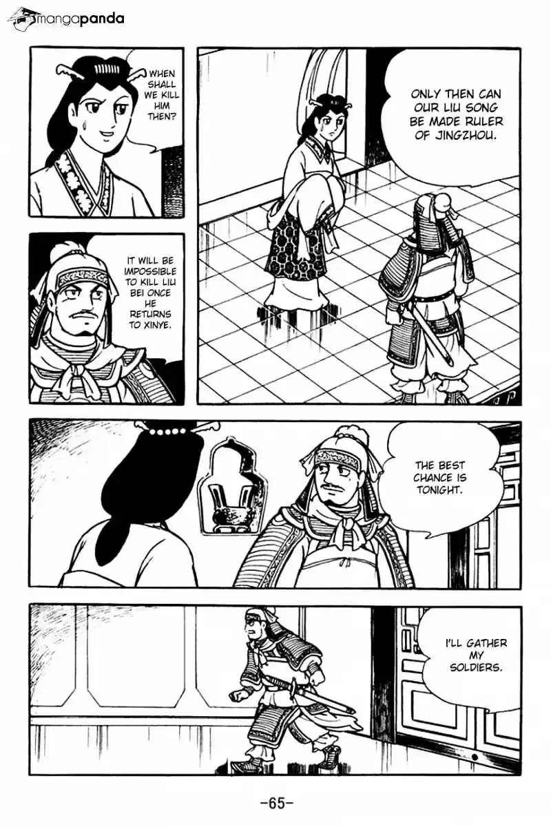 Sangokushi Chapter 104