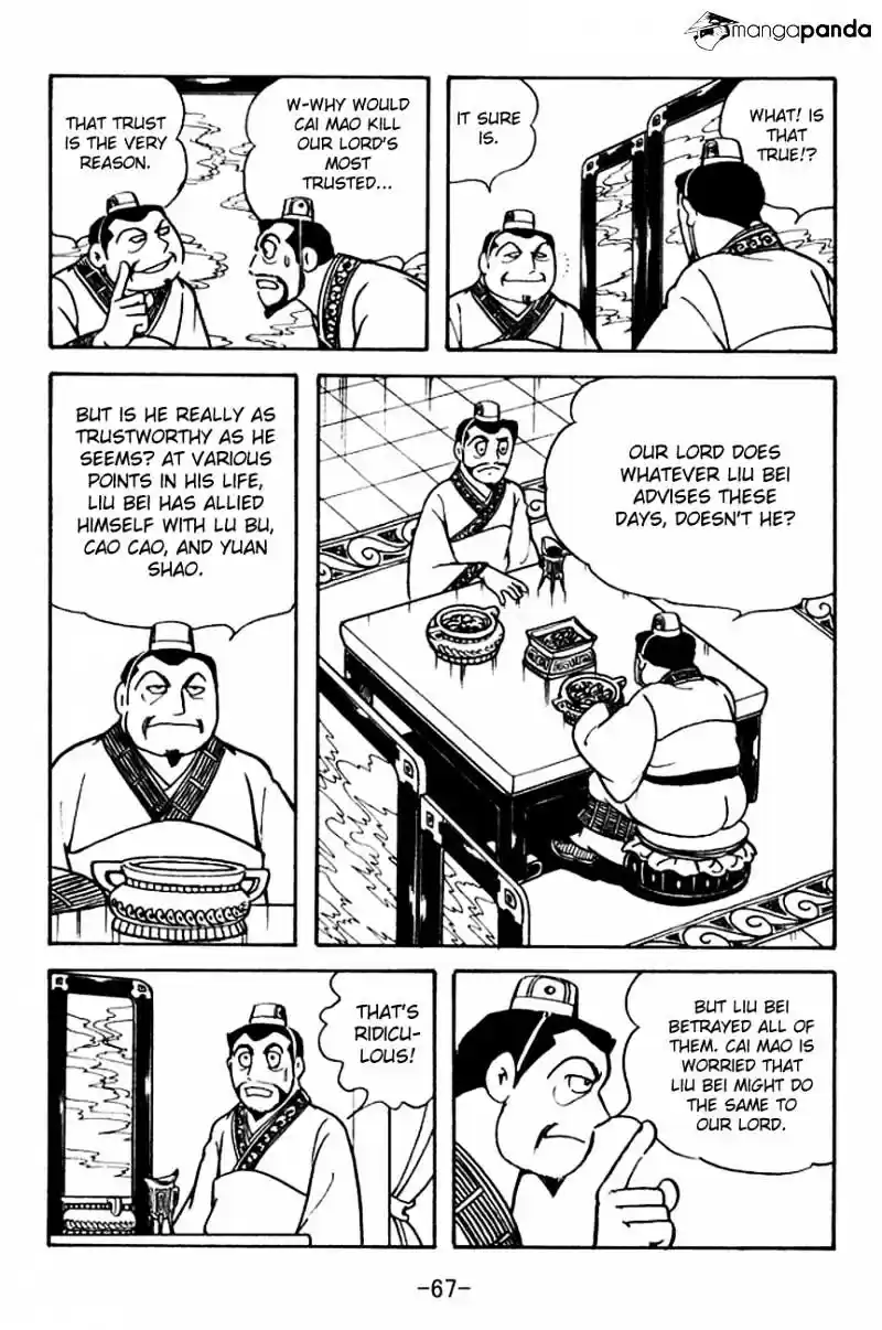 Sangokushi Chapter 104