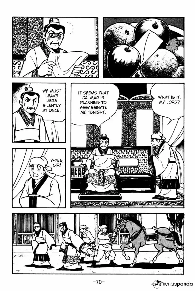 Sangokushi Chapter 104