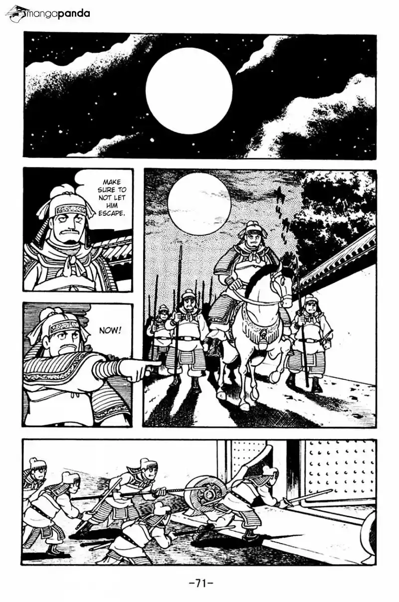 Sangokushi Chapter 104
