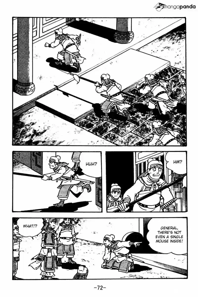 Sangokushi Chapter 104