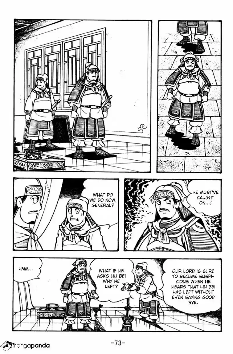 Sangokushi Chapter 104