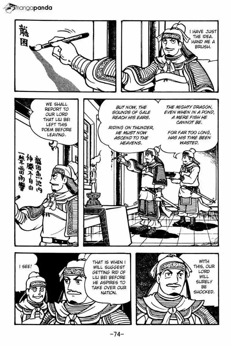 Sangokushi Chapter 104