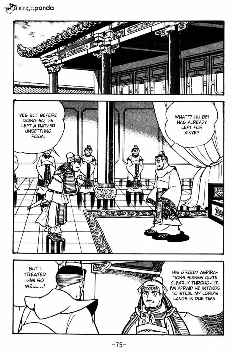 Sangokushi Chapter 104