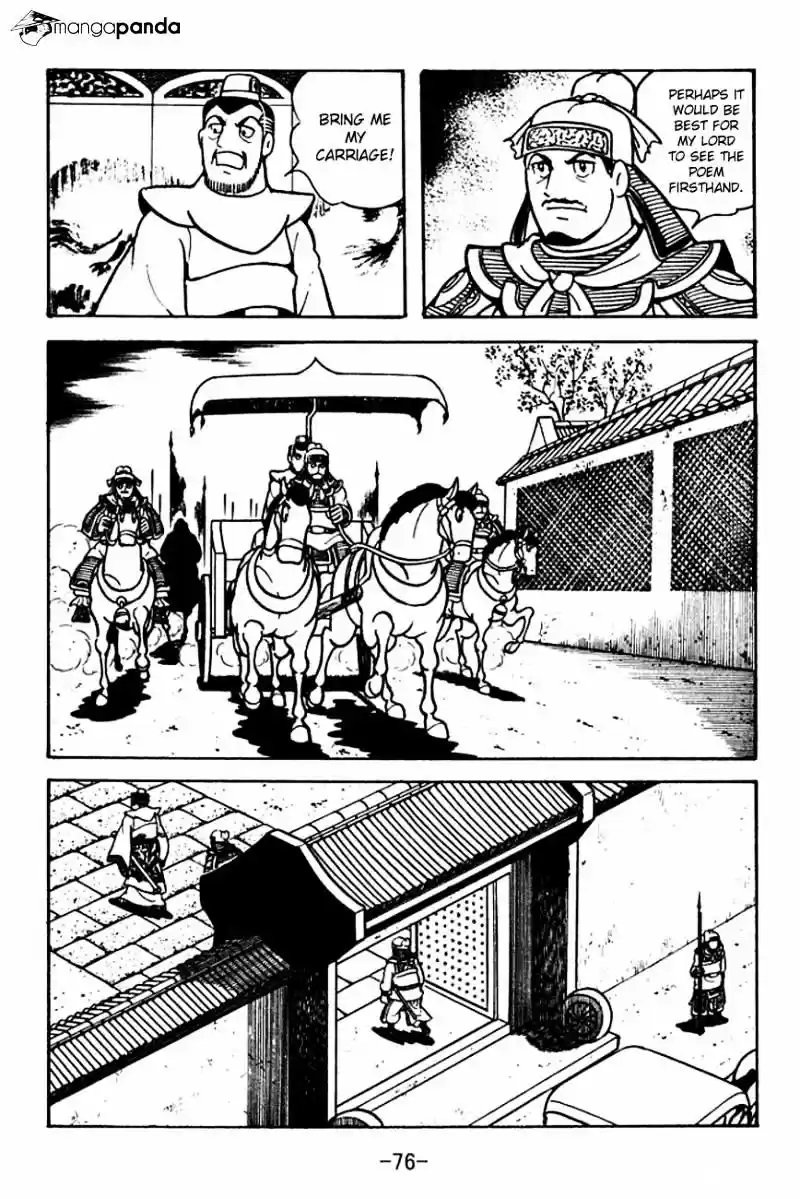 Sangokushi Chapter 104
