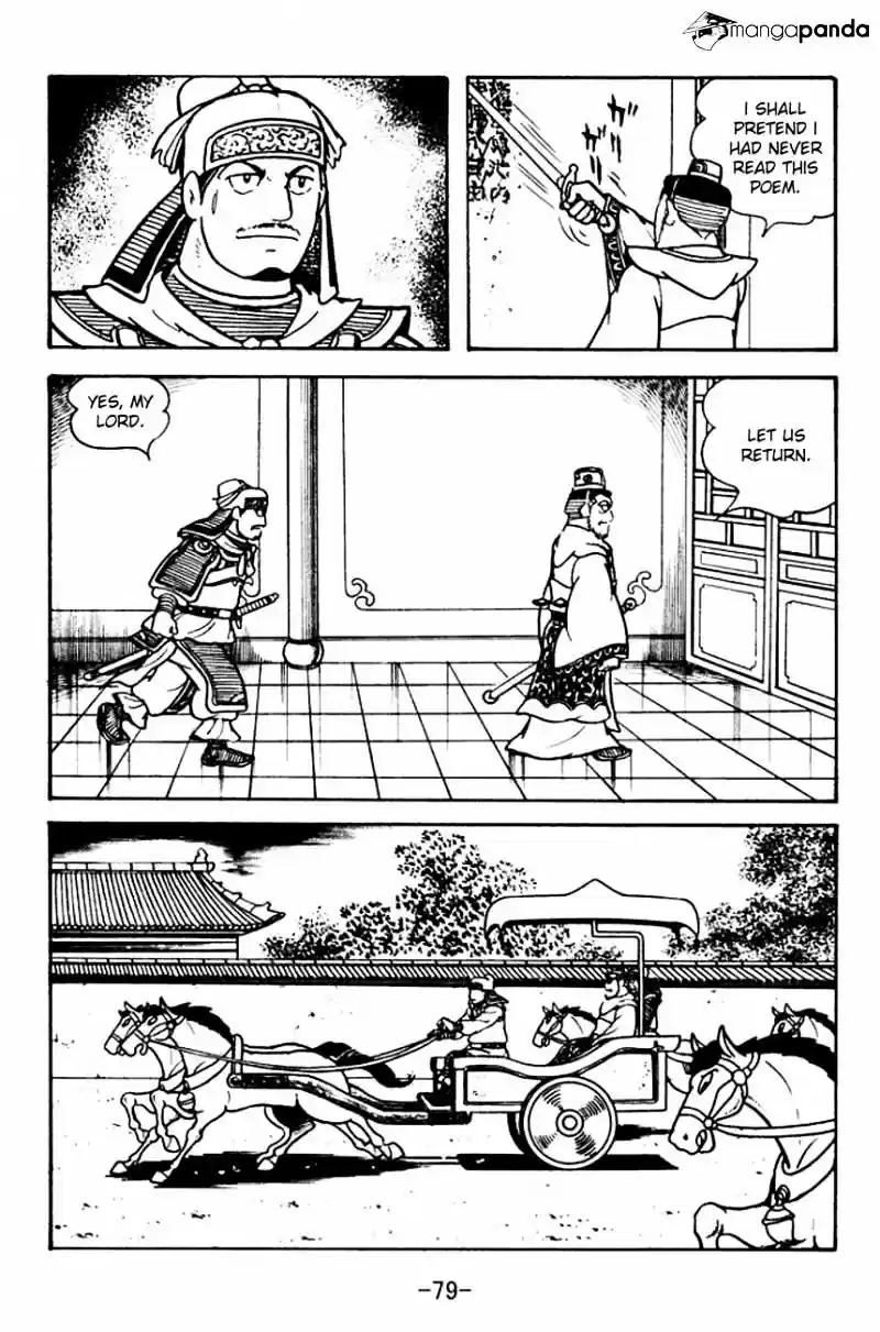 Sangokushi Chapter 104