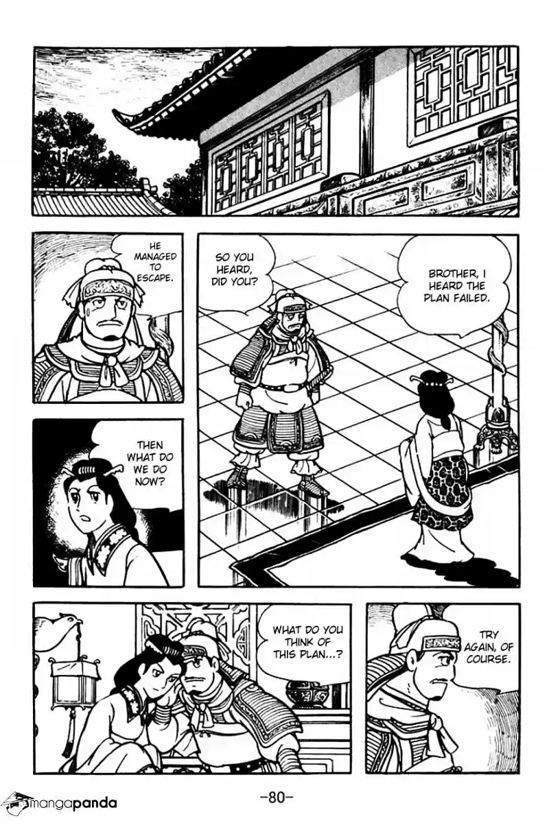 Sangokushi Chapter 104