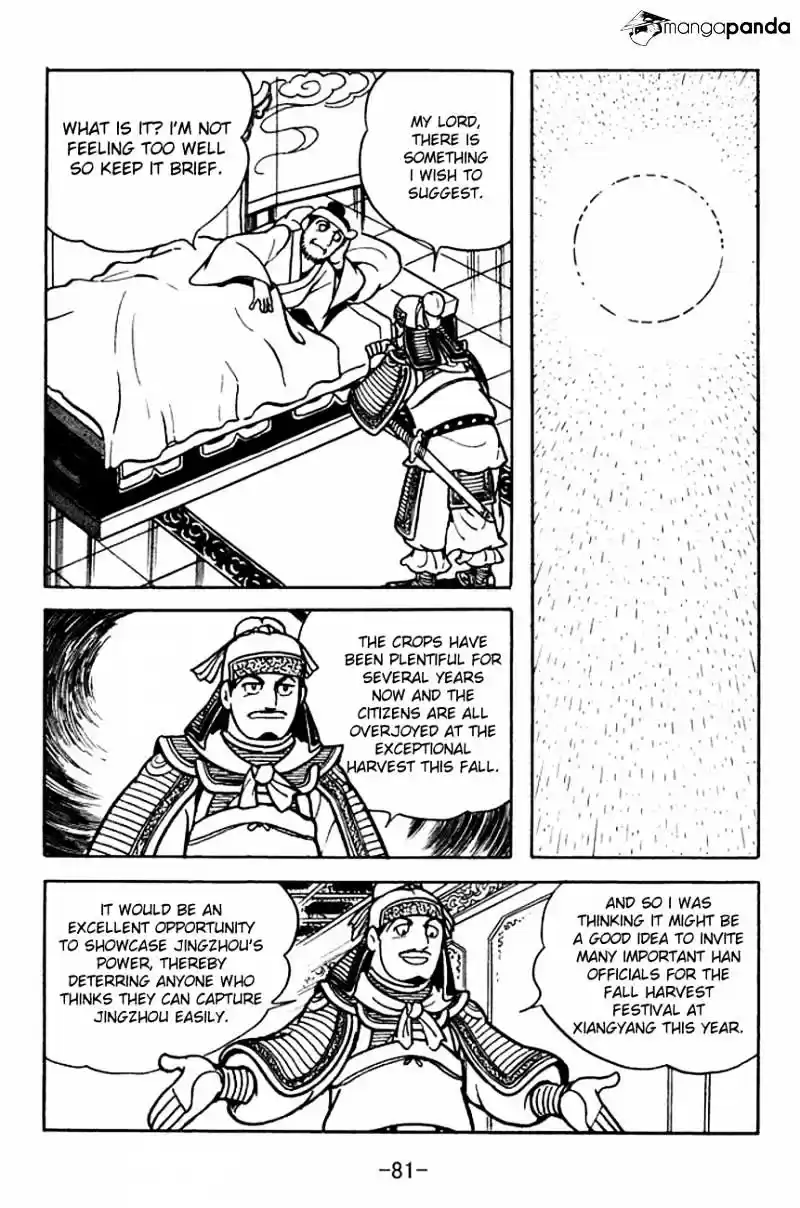 Sangokushi Chapter 104