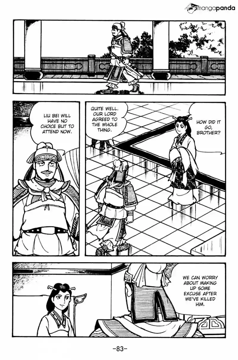 Sangokushi Chapter 104