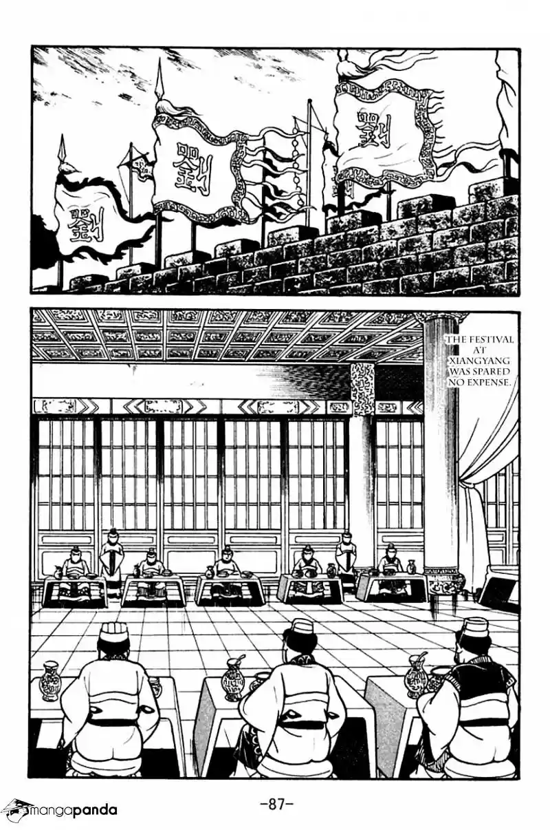 Sangokushi Chapter 105
