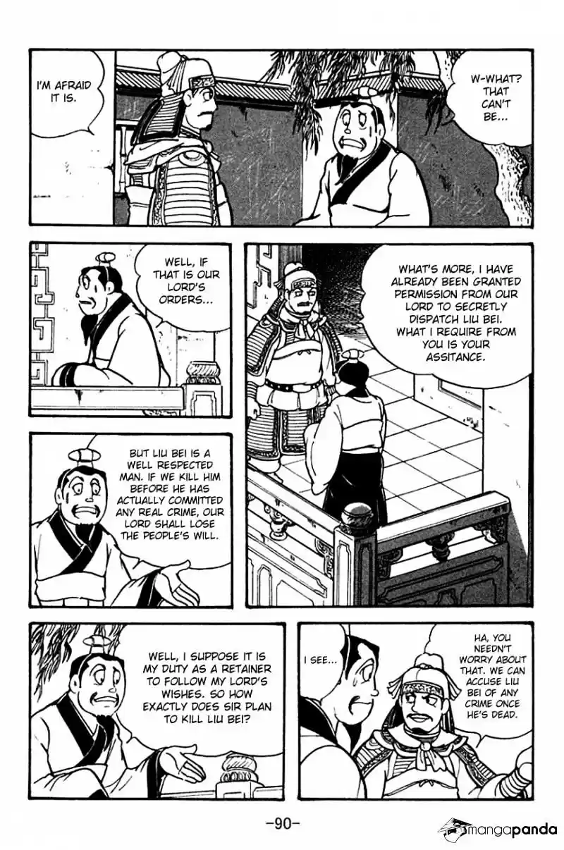 Sangokushi Chapter 105