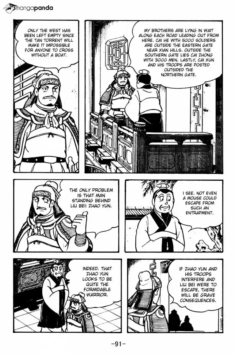 Sangokushi Chapter 105