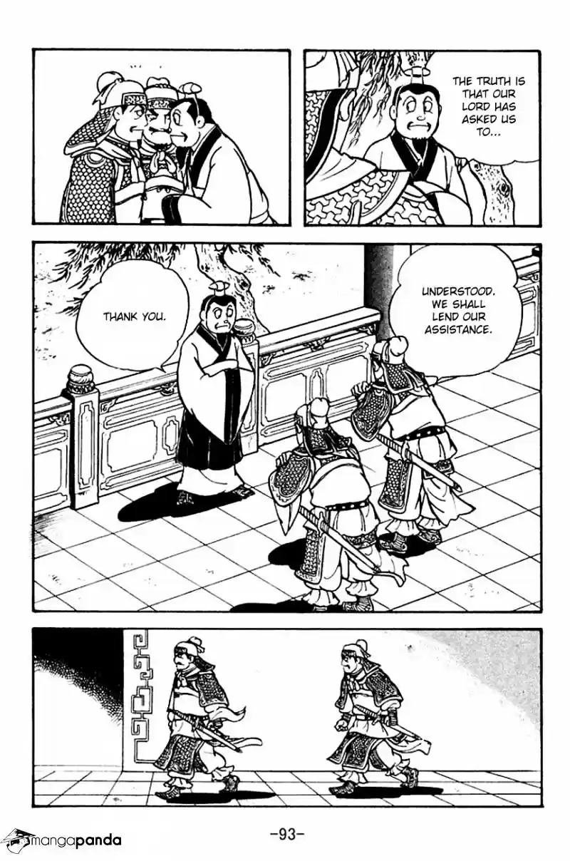 Sangokushi Chapter 105