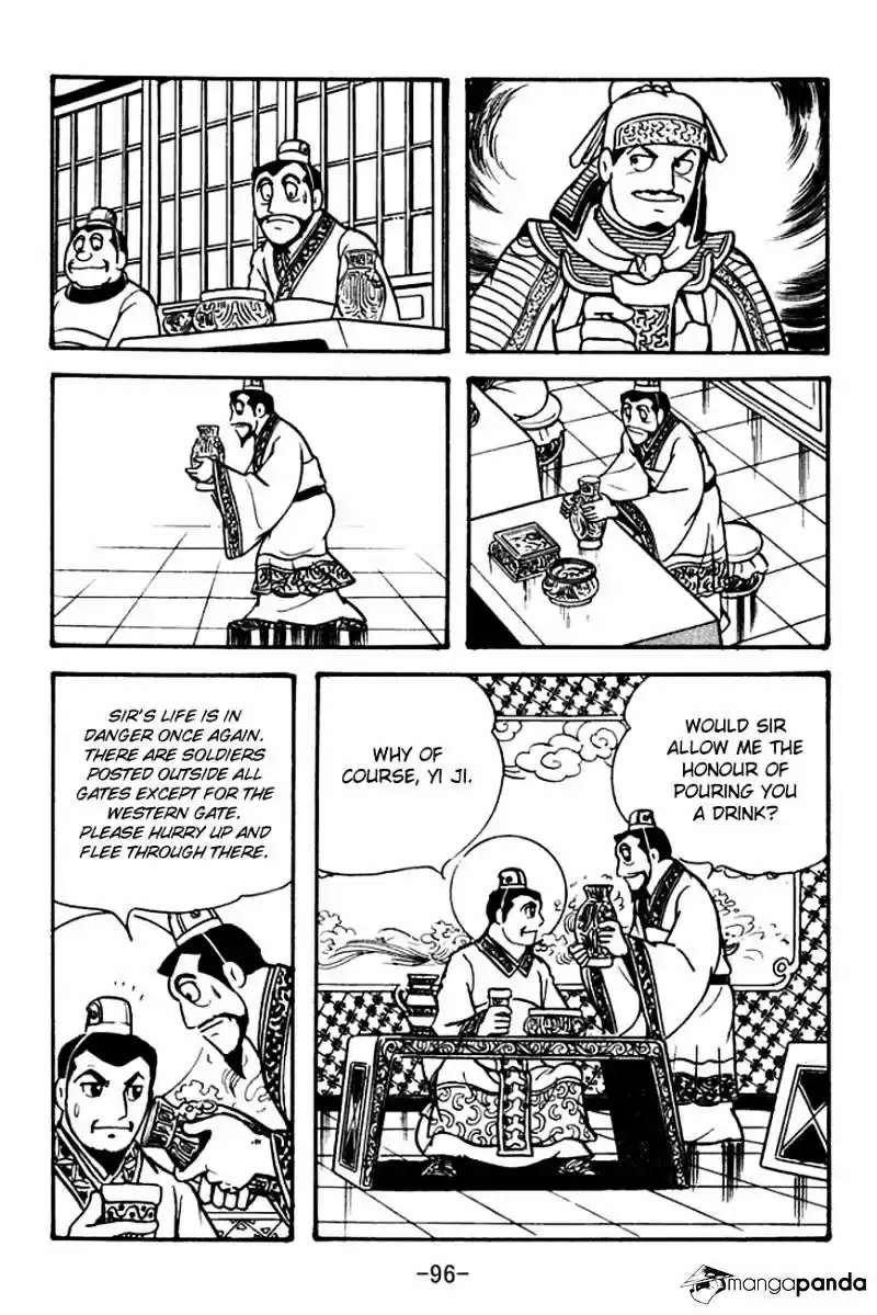 Sangokushi Chapter 105