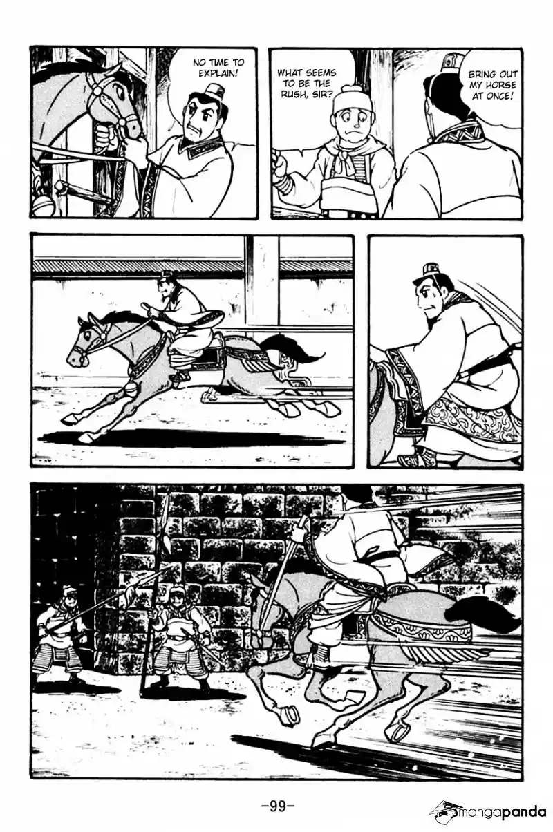 Sangokushi Chapter 105
