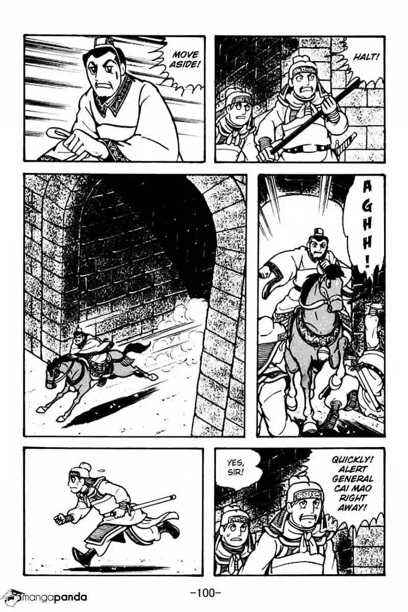 Sangokushi Chapter 105