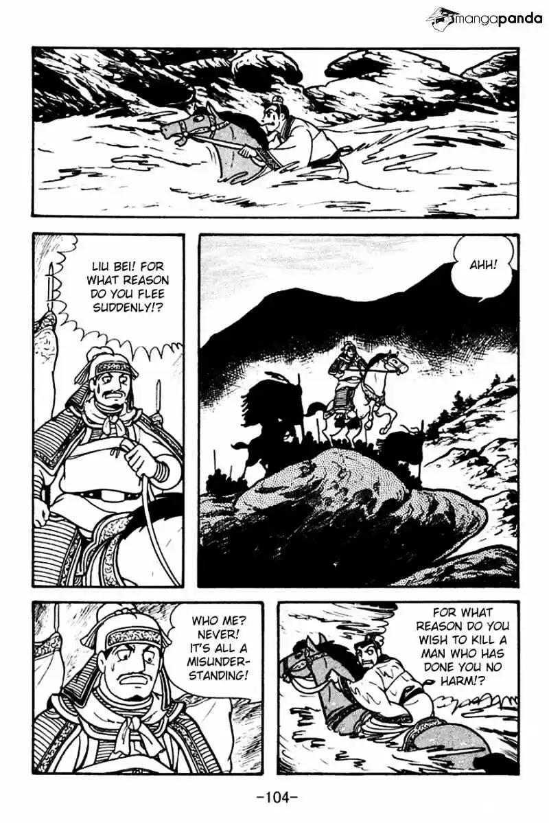 Sangokushi Chapter 105